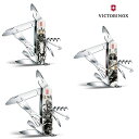 VICTORINOX ビクトリノックス 戦国墨絵クライマー国内限定 137037-X18 武田信玄 上杉謙信 北条氏康