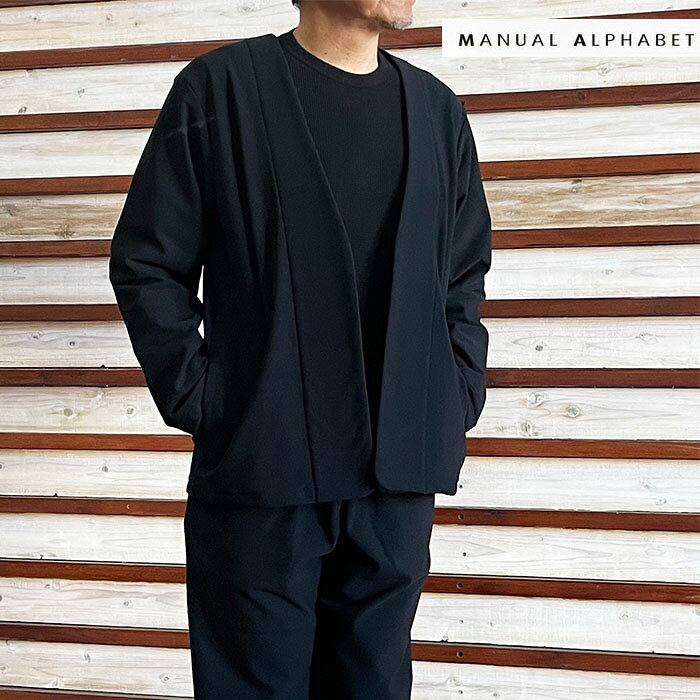 【新品！特価】Manual Alphabet ノーカラーJKT 楽天市場】manual alphabet ノーカラーの通販