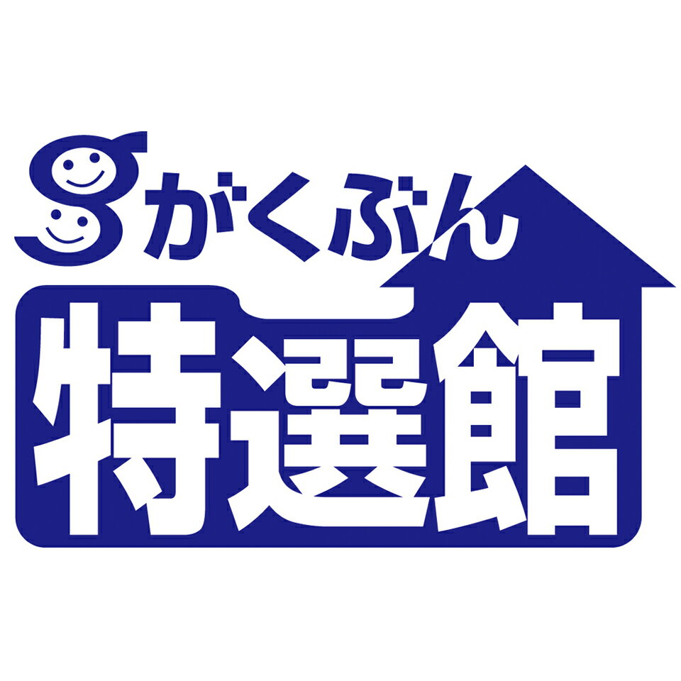 Shop icon