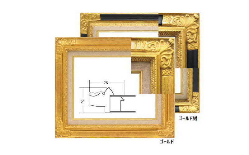 楽天市場】額 f0号の通販 楽天市場】額 f0号の通販