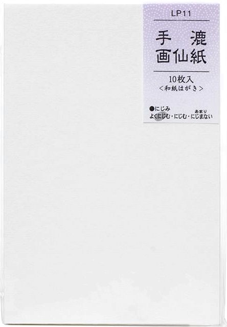 寸法/148×100mm 手漉きの画仙紙貼り。 墨滲みがとてもきれいな紙質です。 絵手紙の中級者〜上級者向き。 製造メーカー　京都　谷口松雄堂 素材：和紙※手漉画仙紙 個装：OPP袋入 備考：【にじみ具合】よくにじむ 【沖縄・離島は対象外】 沖縄・離島への配送料が大幅に 値上げになり配送受付を終了 させていただきます。 今後は誤ってご注文頂きました 該当地域のご注文に関しては 当店にてキャンセル手続きをさせて 頂きますのでご理解頂けますよう お願い申し上げます。