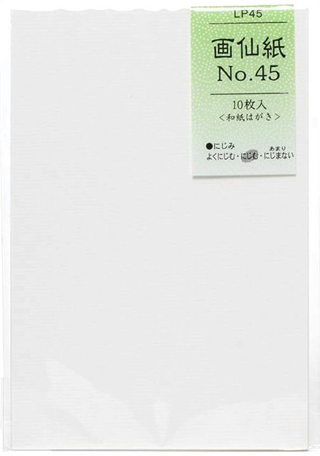 »Ϥ  LP45 1(10) ëͺƲ()  ȤƤ䤹