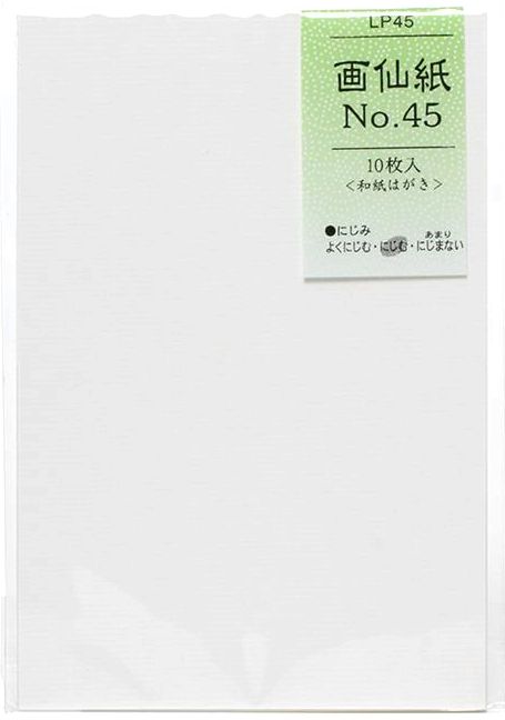 寸法/148×100mm 墨のにじみ良く、とても描きやすい画仙紙です。 LP1より少し厚みが薄いですが、しっかりとした紙質です。 製造メーカー　京都　谷口松雄堂 素材：和紙※画仙紙 個装：OPP袋入 ＝＝＝＝＝＝＝＝＝＝＝＝＝＝ 【沖縄・離島は対象外】 沖縄・離島への配送料が大幅に 値上げになり配送受付を終了 させていただきます。 今後は誤ってご注文頂きました 該当地域のご注文に関しては 当店にてキャンセル手続きをさせて 頂きますのでご理解頂けますよう お願い申し上げます。 ＝＝＝＝＝＝＝＝＝＝＝＝＝＝