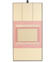 掛軸たとう 【ハガキ用 横 桃】谷口松雄堂製(京都) 単品 T084-004 掛け軸たとう