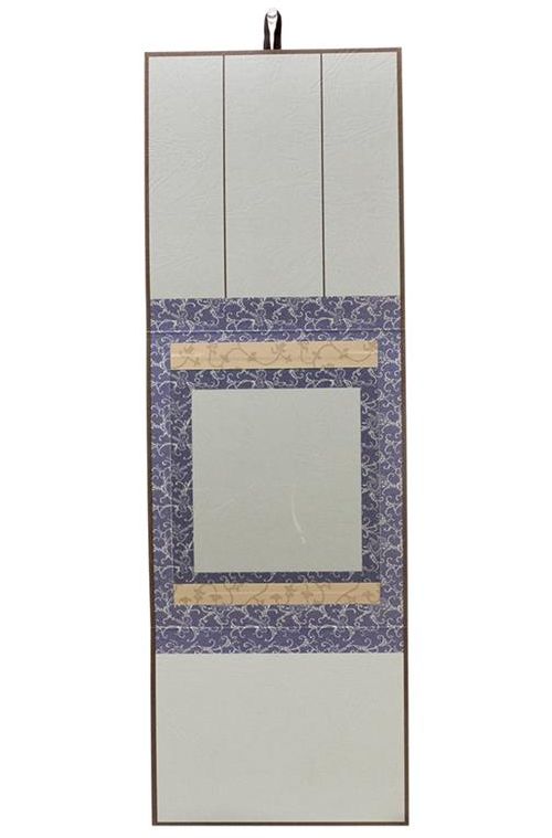 掛軸たとう【青】寸松庵用 単品 谷口松雄堂製(京都) T082-002 掛け軸たとうのサムネイル