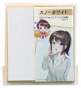 ミニサイズ(寸松庵)スノーホワイト 金 5枚入り 136×121mm 表面のきめが細かく滑らか イラスト ミニ色紙