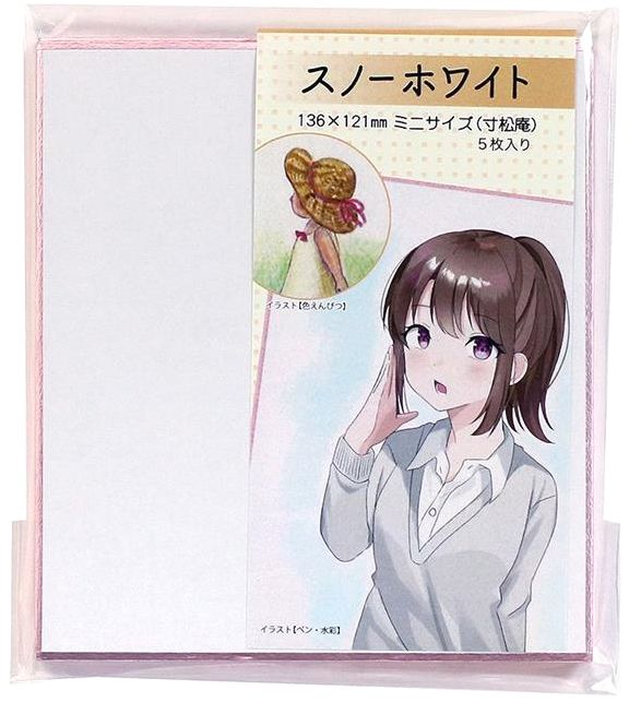 ミニサイズ（寸松庵）スノーホワイト ピンク 5枚入り　136×121mm　表面のきめが細かく滑らか　イラスト..