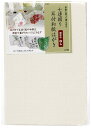 七連綴り 耳付き和紙はがき 〒なし 谷口松雄堂製(京都) 絵手紙 ネコポス発送