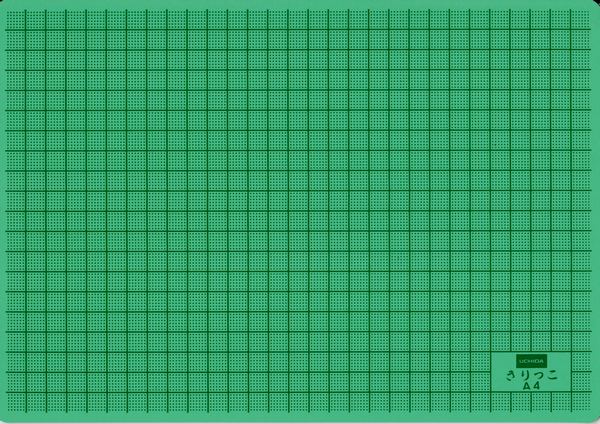ウチダ　きりっこ　A4サイズ　グリーン　1-413-2504 パステルアートに大人気　残り僅か　廃盤商品のサムネイル