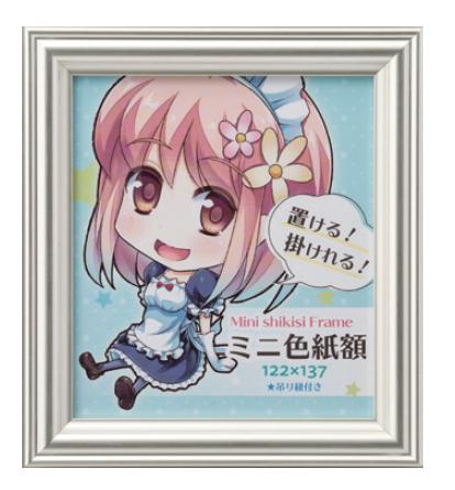 ʼ¡۱ΤޤĤ㤨֥ߥ˿ ٥ С122137mm 1/4  ȥåʡ 硡쥿ѥåͥݥפβǤʤ840ߤˤʤޤ