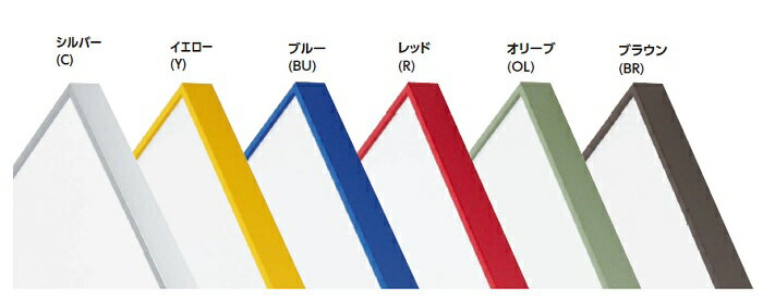 【受注生産品】SH-203N 小全紙 507×659mm 水彩額 水彩額縁 デッサン額 デッサン額縁 アクリル板 アルミ製