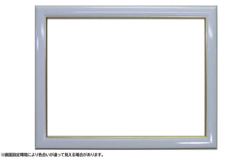 つや有りの白の内側に金が お洒落で素敵な額縁です。 ■内容 種類：水彩額(八ツ切・ヤツギリ) 収納サイズ：303×242mm 材質：木製 表面保護：ガラス仕様 付属品：金具(額側)・ダン箱・吊り紐 ※壁側の金具は別売りになります。 製造元：大額株式会社 こちらの額縁は、デッサン用額縁 （水彩・ポスター・写真用）です。 ※木材使用の為、塗装ムラが目立ったり 細かい傷がでますので予めご了承ください。 ご購入後のサイズ間違いやイメージの 違いによるキャンセルは、出来ません。 予めご了承ください。 ■各種サイズ フレーム幅：29mm フレーム厚：14mm(金具類含まず) カカリ：5mm ＝＝＝＝＝＝＝＝＝＝＝＝＝＝＝＝ 【沖縄・離島はお届け対象外】 沖縄・離島への配送料が大幅に 値上げになり配送受付を終了 させていただきます。 今後は誤ってご注文頂きました 該当地域のご注文に関しては 当店にてキャンセル手続きをさせて 頂きますのでご理解頂けますよう お願い申し上げます。 ＝＝＝＝＝＝＝＝＝＝＝＝＝＝＝＝