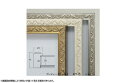 8201 30角(300×300mm) デッサン額縁 水彩額 正方形 深厚額