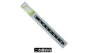 二本継自在 中45cm N050-40142 大仙 じざい 伸縮 金具