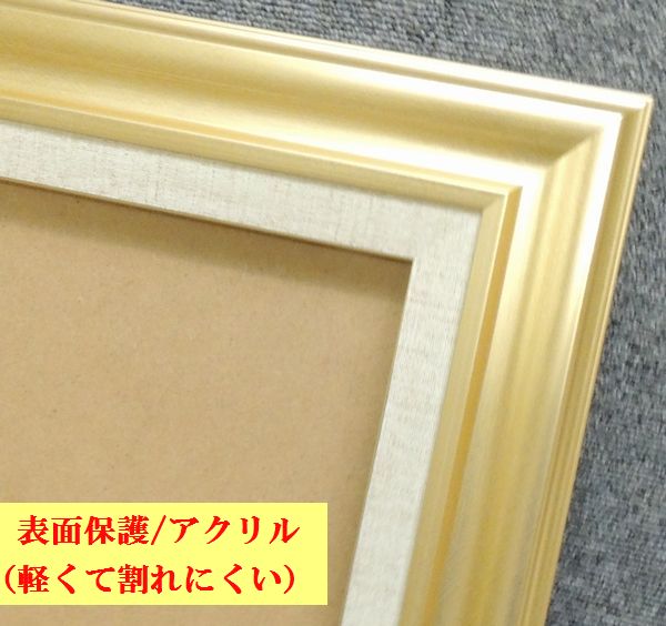 楽天市場】f10 油彩額 ゴールド（アート・美術品・骨董品・民芸