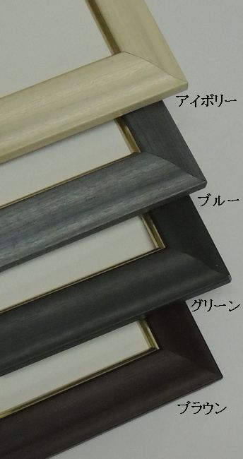 穏やかでお洒落な外流れ式のアルミ額縁です。 軽量にこだわり裏板は5mm白黒の ハッポー裏板を使用しています。 水彩画・水墨画・写真・版画・書など から趣味の刺繍まで幅広くおしゃれに 額装が出来ます。 全サイズ、アクリルガラス付きです。 ■仕様 フレーム：アルミに転写/シート貼り 裏板：5mm白黒ハッポー裏板 裏板押え：ジャンボスラット 付属品：紐/箱付き 収納寸法：287×378mm八〇(太子判) 重量：900g 厚み対応：3mm 製造メーカー：株式会社オリジン ブランド名：アルフレーム ＝＝＝＝＝＝＝＝＝＝＝＝＝＝＝＝ 【沖縄・離島はお届け対象外】 沖縄・離島への配送料が大幅に 値上げになり配送受付を終了 させていただきます。 今後は誤ってご注文頂きました 該当地域のご注文に関しては 当店にてキャンセル手続きをさせて 頂きますのでご理解頂けますよう お願い申し上げます。 ＝＝＝＝＝＝＝＝＝＝＝＝＝＝＝＝ 商品説明　MB-K36M製造元株式会社オリジン サイズ287×378mm八〇(太子判)重量 900g表面保護アクリルガラス材質仕様アルミにシート貼り5mm白黒ハッポー(裏板)ジャンボスラット(裏板押さえ)付属品アクリルガラス・吊紐吊り具(額側)裏板・箱納期メーカーよりお取り寄せになりますのでお取り寄せに3〜5営業日程かかる見込みです。※(土日祝日含まず。)