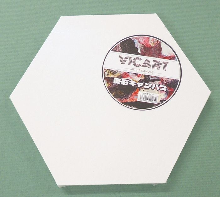 VIC(ヴィック)社　ヴィックアート 六角型 張りキャンバス 20cm 変形キャンバス