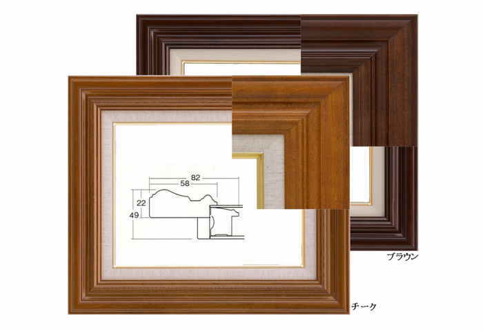 ボリュームのあるしっかりとした木製額縁です。 作品を一段と引き立てます。 油絵・日本画まで幅広く使える額縁です。 表面保護：ガラス付き F4号キャンバス：333×242mm 素材：木製 付属品：ガラス・裏板・吊り紐・吊金具(額側) ※壁側の金具は別売りになります。 壁にあった金具をお選びください。 裏板は緑紙貼り 製造メーカー：大額株式会社 ※人気商品の為、品切れの際には 製造に日数がかかる場合も ございますので予めご了承ください。 ＝＝＝＝＝＝＝＝＝＝＝＝＝＝＝＝ 【沖縄・離島はお届け対象外】 沖縄・離島への配送料が大幅に 値上げになり配送受付を終了 させていただきます。 今後は誤ってご注文頂きました 該当地域のご注文に関しては 当店にてキャンセル手続きをさせて 頂きますのでご理解頂けますよう お願い申し上げます。 ＝＝＝＝＝＝＝＝＝＝＝＝＝＝＝＝