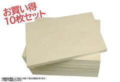 https://thumbnail.image.rakuten.co.jp/@0_mall/gakubuti/cabinet/06697223/imgrc0075166831.jpg