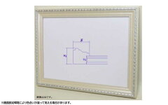 https://thumbnail.image.rakuten.co.jp/@0_mall/gakubuti/cabinet/06697223/imgrc0075248402.jpg