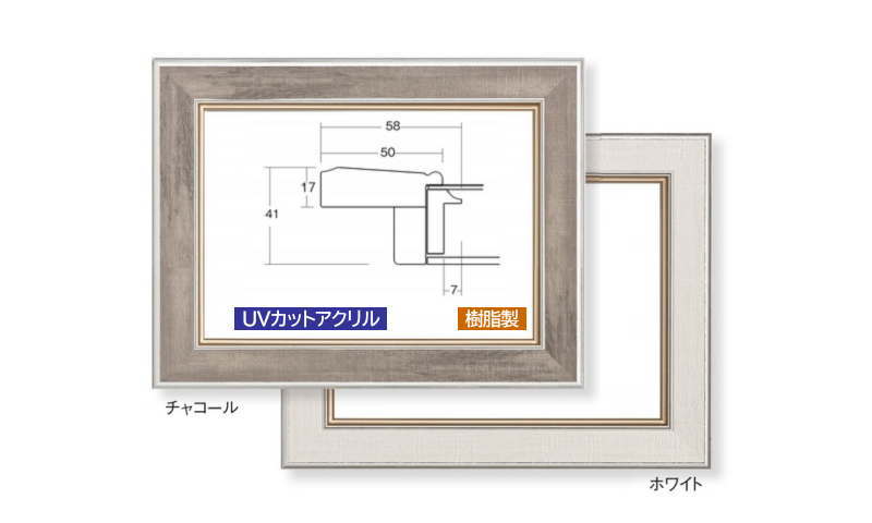 8163 F3号 273×220mm まじかるフレーム 油彩額 油絵額 油彩額縁 油絵額縁 額縁 チャコール/ホワイト