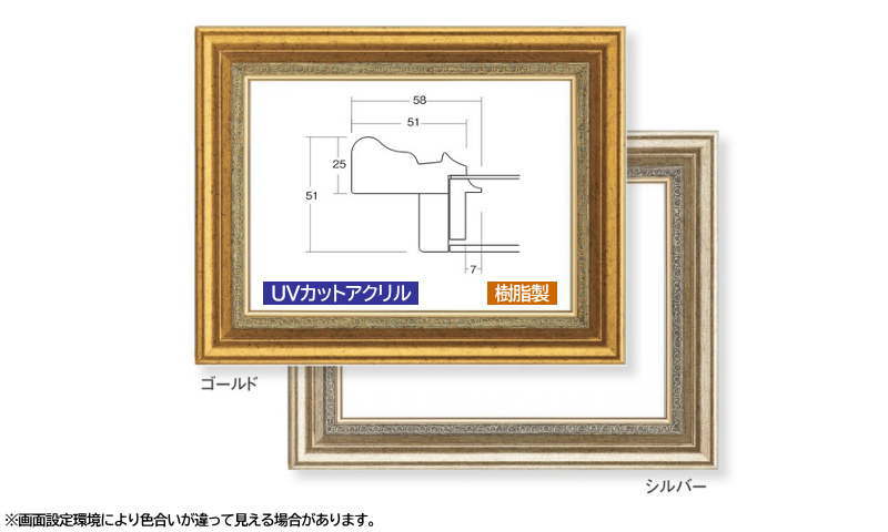 楽天市場】額縁 f4 ゴールドの通販 楽天市場】額縁 f4 ゴールドの通販