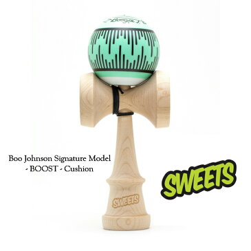 Sweets Kendamas - Boogie T Signature Model - BOOST Cushion Clear けん玉 ケンダマ kendama