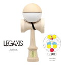 国産逸品【2022年最新】GLOKEN全面監修　LEGAXIS - JAPAN　レガシス　ジャパン　けん玉 kendama プロ推薦品　贈り物にも最適　父の日　プレゼント