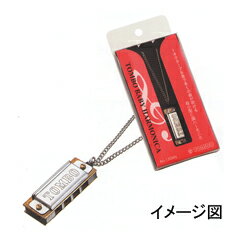 TOMBOベビーハーモニカ(ペンダント型)11204Nシルバー4穴8音硬質塩ビケース入楽譜付