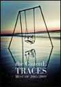 楽譜 the GazettE／TRACES BEST OF 2005-2009 バンド スコア