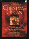 楽譜 オルガンのためのクリスマス名曲集 71900669/オルガン・ソロ/輸入楽譜(T)