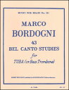 楽譜　マルコ・ボルドーニ／43のベルカント練習曲(534-02410／チューバまたはバストロンボーン／輸入楽譜（T）)