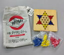 木製 ダイヤモンドゲーム PZ-62/MOCCO/ベースのサイズ: 10 x 10 x 0.9cm 