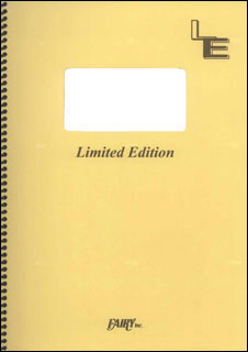 出版社：フェアリージャンル：ポピュラーピアノピースサイズ：A4ページ数：0ISBNコード：9784777693313JANコード：4533248114261※ご注文後のキャンセルは出来ません。LPV 1303/ピアノ・ピース(ピアノ&ヴォーカル)/オンデマンド収載内容：シンクロニシティ