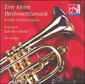 CD アイネ・クライネ・イディッシュラグムジーク(演奏:ソリ・デオ・グロリア/指揮:ヤン・デ=ハーン/輸入CD(T))
