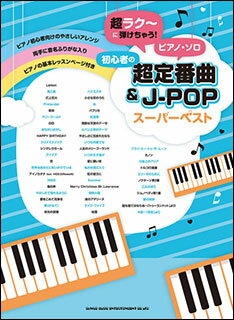 菅田将暉 虹 歌詞 Cd 音楽ソフト チケット Favofavoitems 菅田将暉 虹 歌詞 Cd 音楽ソフト チケット Favofavoitems