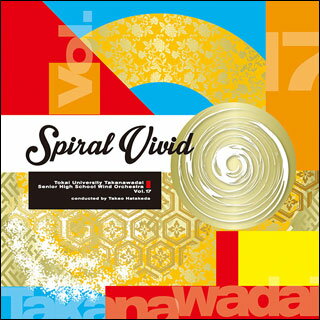 ͥåĤ㤨CDѥ롦å(쳤°عճ VOL.17פβǤʤ2,970ߤˤʤޤ