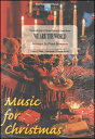 楽譜 ウィ・アー・ザ・ワールド(【213300】/BM1999.0206.HA/輸入吹奏楽譜(T)/G3/T:4:12)