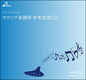 CD@BOK-139CD@N(IJi\s[XQlCD)