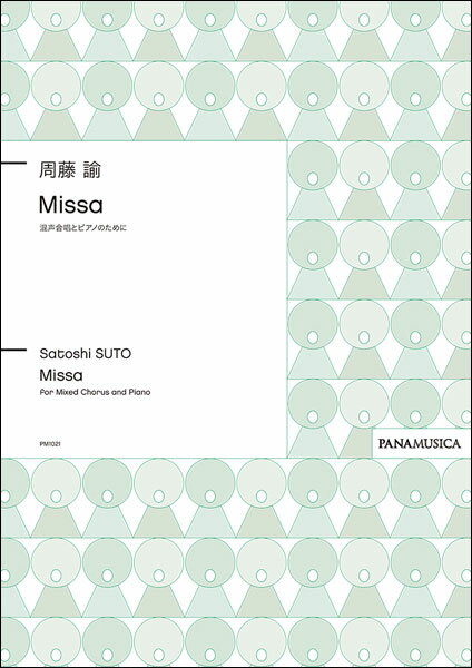 衡ƣ͡Missaʺ羧ȥԥΤΤˡ(PM1021GZSTSTESATBdiv.ȼաԥΡ)