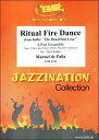 楽譜 ファリャ/火祭りの踊り (「恋は魔術師」より)(【2158789】/EMR30758/フレックス4重奏/輸入楽譜(T))(3)