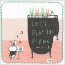 SKTC184-04 コンセール・タオルチーフ/ウサギのワルツ(【921】 サイズ:約縦230×横230mm/素材:綿100% ガーゼ&無撚糸/生産地:日本製(...