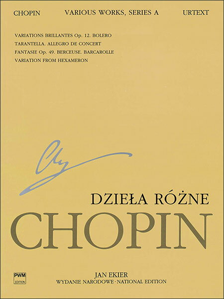 楽譜 ショパン (エキエル編)/色々な作品集 (Aシリーズ 第12巻)(【1502232】/PWM51600008/00132353/ピアノ・ソロ/輸入楽譜(T)) 楽譜 ショパン (エキエル編)/色々な作品集 (Aシリーズ 第12巻)(【1502232】/PWM51600008/00132353/ピアノ・ソロ/輸入楽譜(T))