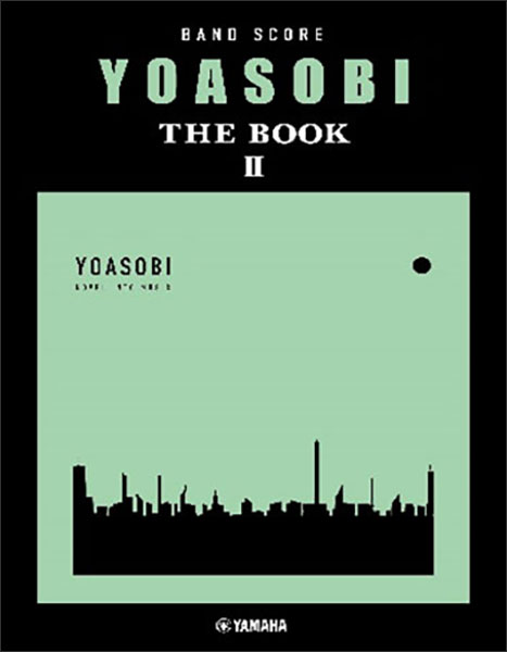 楽譜　YOASOBI／THE BOOK 2(バンド・スコア／中級)