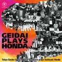 CD GEIDAI PLAYS HONDA(\vmETN\tH:{rV/YXyVEBhI[PXg)