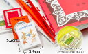 豆本 こどものバイエル コンプリート5種セット