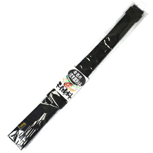 湿度調整シート モイスレガート チェロ用