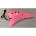 メーカー：OSAWA OCARiNA/オオサワオカリナジャンル：オオサワオカリナカラー：桃色材質・素材：プラスチック「少ない息で楽に吹けたら」とのコンセプトで発表したオオサワオカリナiシリーズからプラスチックが発売になります。落しても割れにくく、軽くて持ちやすい。