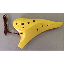 メーカー：OSAWA OCARiNA/オオサワオカリナジャンル：オオサワオカリナカラー：向日葵色材質・素材：プラスチック「少ない息で楽に吹けたら」とのコンセプトで発表したオオサワオカリナiシリーズからプラスチックが発売になります。落しても割れにくく、軽くて持ちやすい。