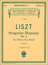 楽譜　F.リスト／ハンガリ−狂詩曲 第2番 50260160／2台ピアノ4手／輸入楽譜（T）